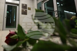 Посолството на Великобритания - кралица Елизабет Втора - траур