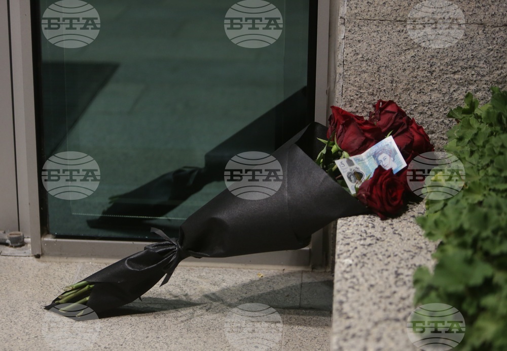 Посолството на Великобритания - кралица Елизабет Втора - траур