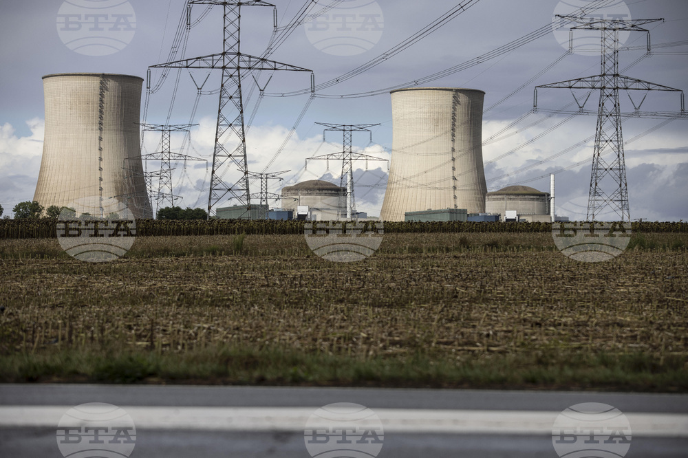 Производството на електричество във Франция днес е намалено заради стачка