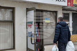 Варна - помощи за бежанците от Украйна