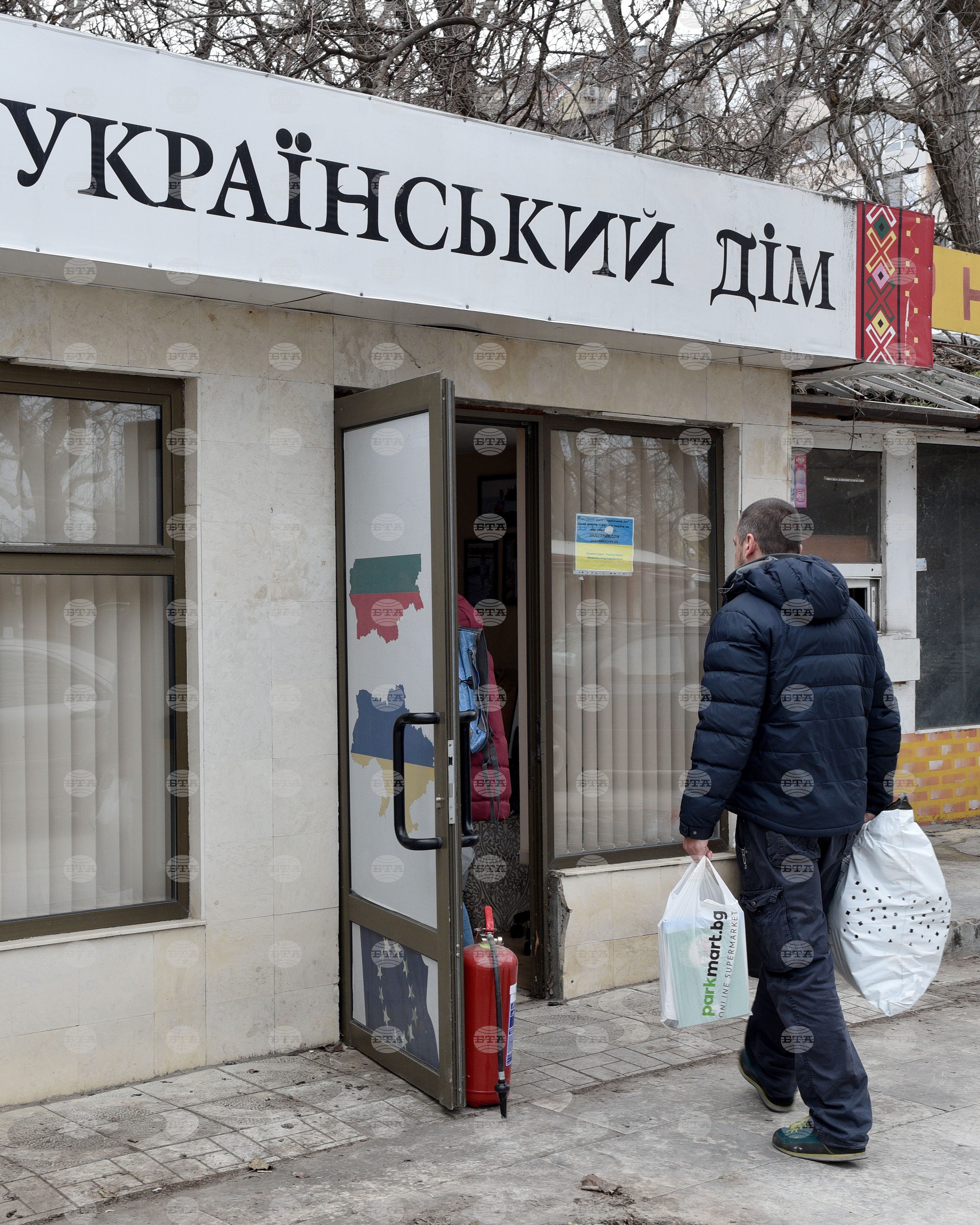 Варна - помощи за бежанците от Украйна