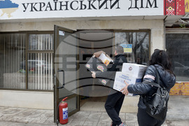Варна - помощи за бежанците от Украйна
