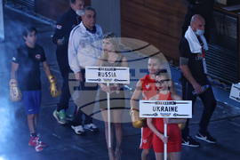 Бокс - Купа Странджа