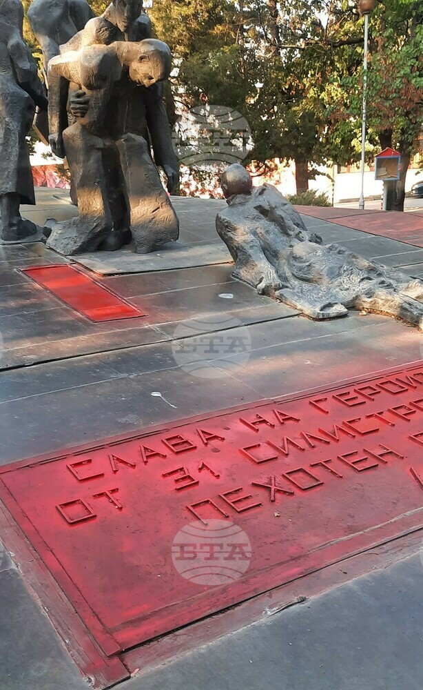 Задържаха извършител на посегателство срещу паметник в Силистра
