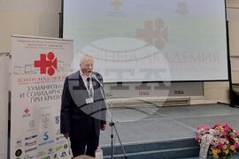 Варна - Международен фестивал на червенокръстки и здравни филми