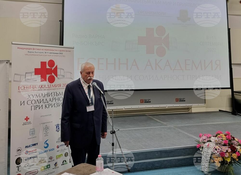 Варна - Международен фестивал на червенокръстки и здравни филми