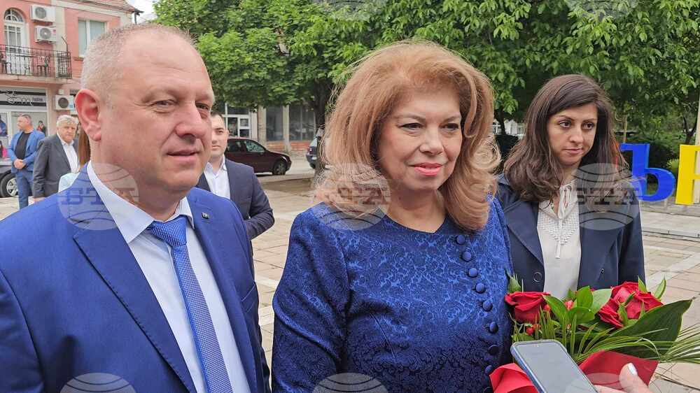 Първомай - Илияна Йотова - празник на града