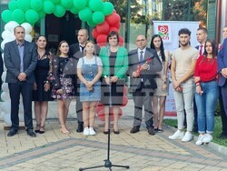 Корнелия Нинова - Разград