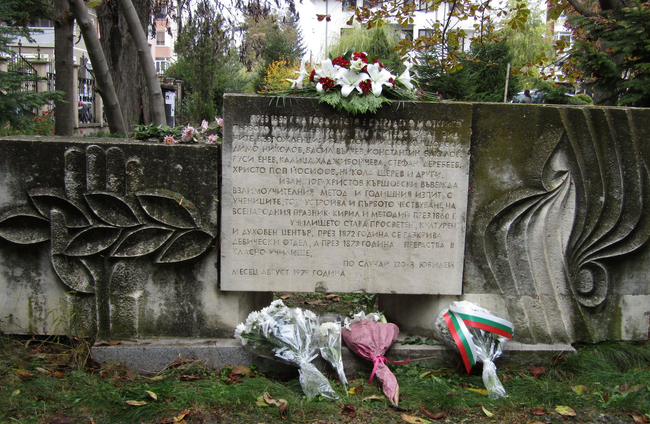 Срокът за подаване на предложения за носители на Годишните награди „Добрич“ в областта на културата и науката по повод 1 ноември – Ден на народните будители, е 20 септември т.г. 