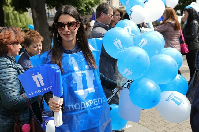 КТ "Подкрепа" проведе празнично шествие под наслов "Работни места, заплати и сигурност"