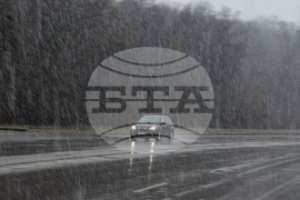Зима