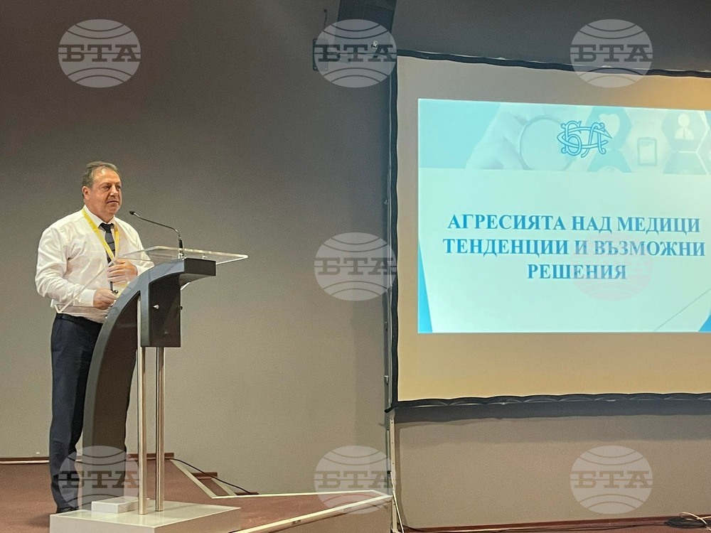 Повече от половината от лекарите у нас - жертва на агресия
