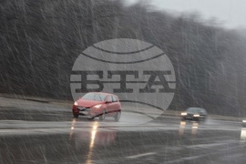 Зима