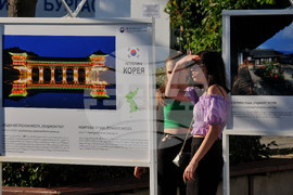 Бургас - дни на корейската култура - фотоизложба