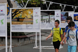 Бургас - дни на корейската култура - фотоизложба