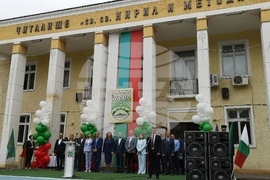 Първомай - Илияна Йотова - празник на града