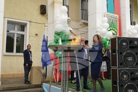 Първомай - Илияна Йотова - празник на града