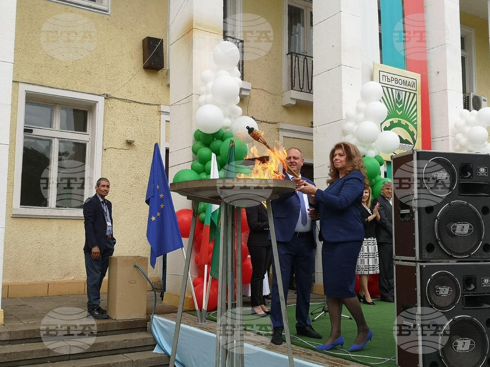 Първомай - Илияна Йотова - празник на града