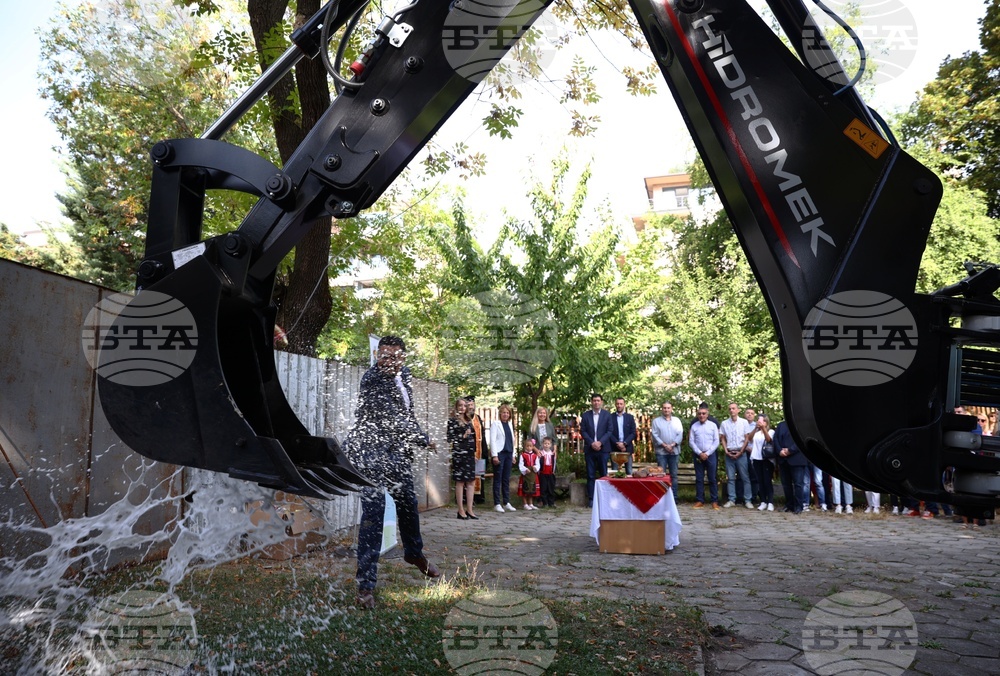 Детска градина 23 „Здраве“ - нова сграда