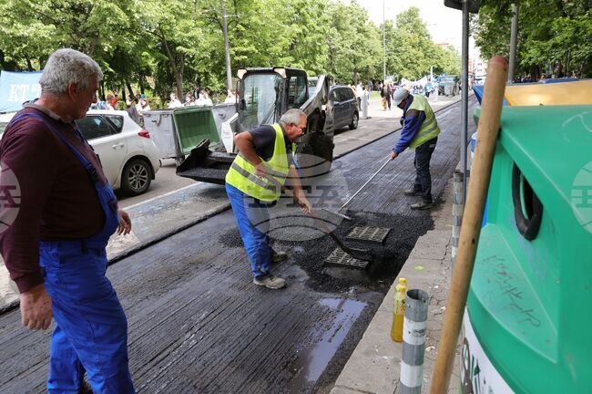 Работници - празник 