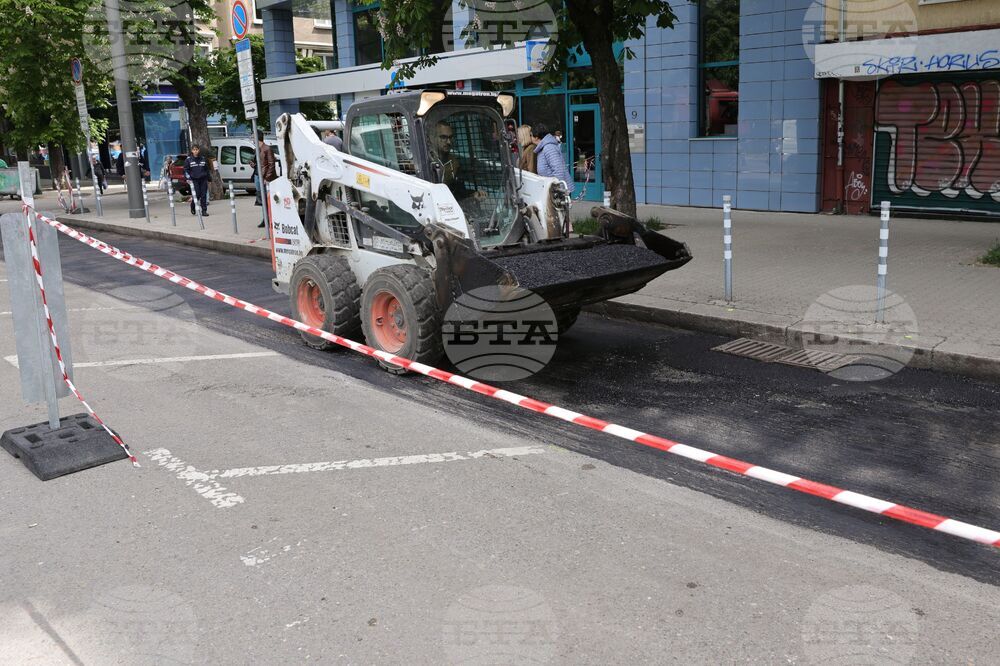 Работници - празник