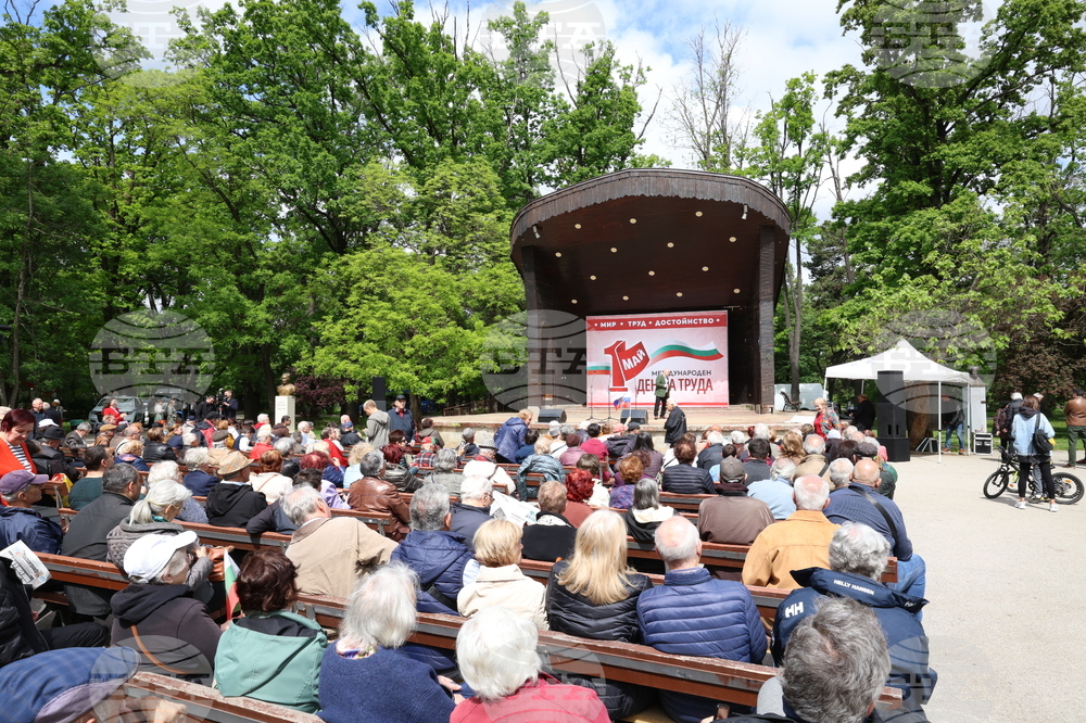 БСП - Ден на труда - отбелязване