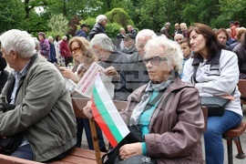 БСП - Ден на труда - отбелязване