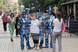 Дни на словашката култура в България - шествие