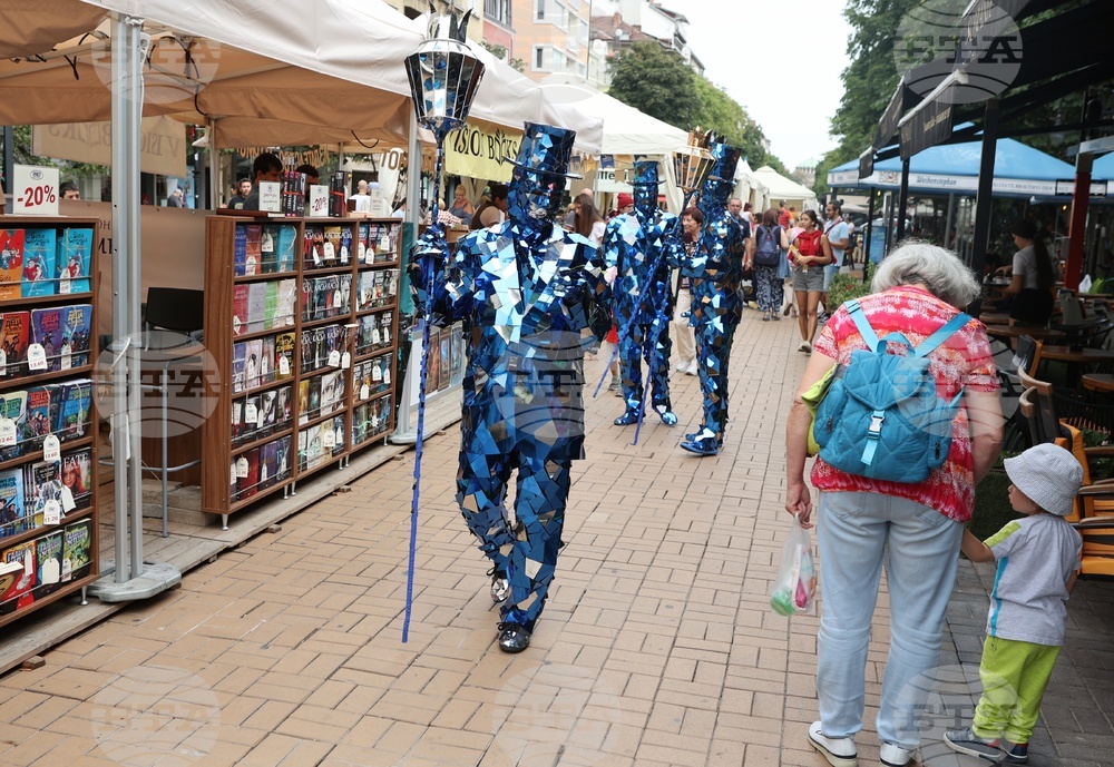 Дни на словашката култура в България - шествие