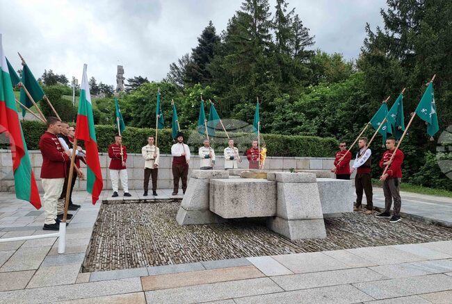 Панагюрище - Априлско въстание - честване 