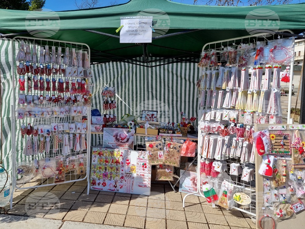 Традиционен базар за мартеници организира Община Троян