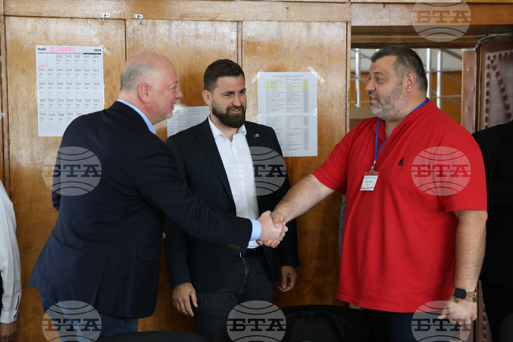 Благоевград - ГЕРБ-СДС - регистрация на листа за народни представители