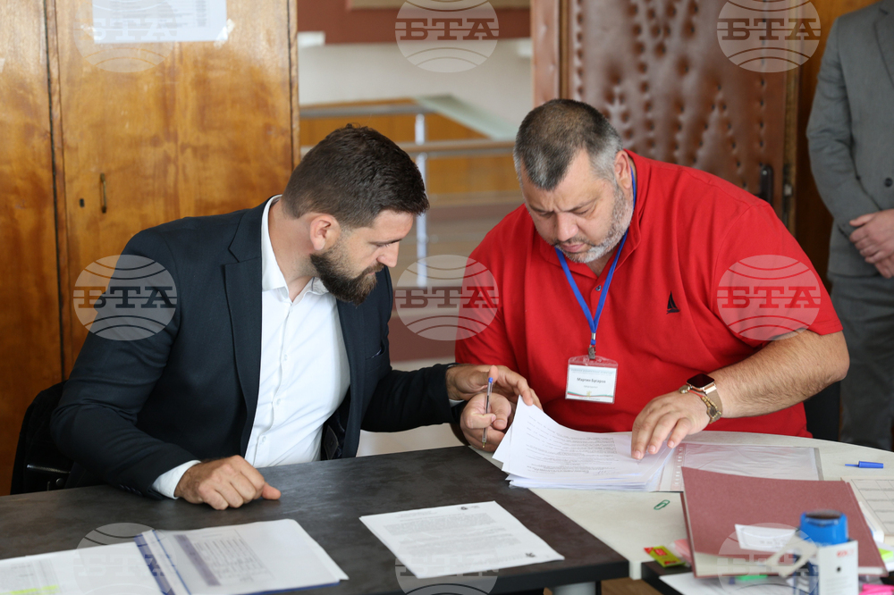 Благоевград - ГЕРБ-СДС - регистрация на листа за народни представители