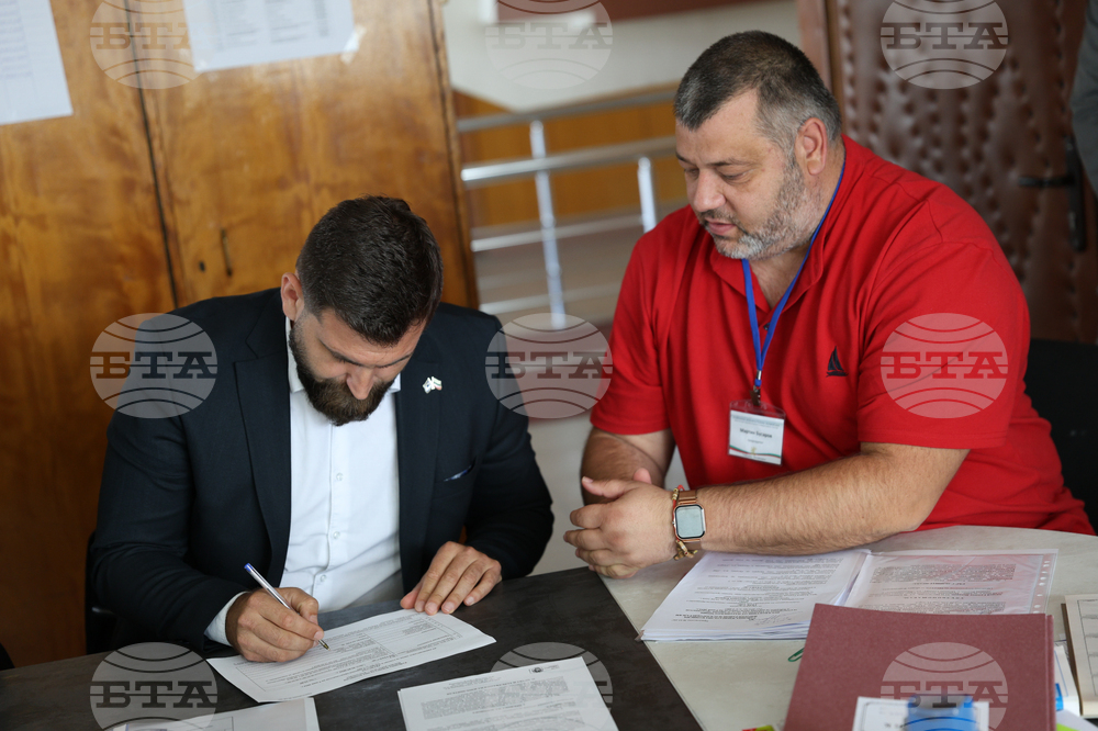 Благоевград - ГЕРБ-СДС - регистрация на листа за народни представители
