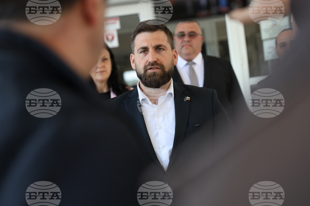 Благоевград - ГЕРБ-СДС - регистрация на листа за народни представители