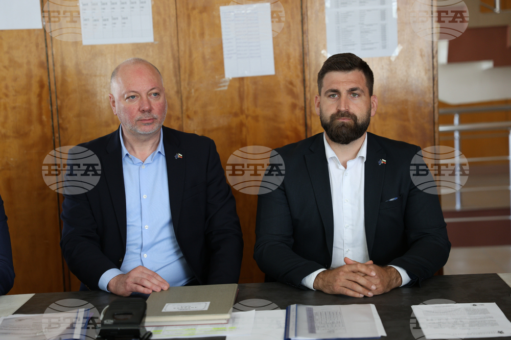 Благоевград - ГЕРБ-СДС - регистрация на листа за народни представители