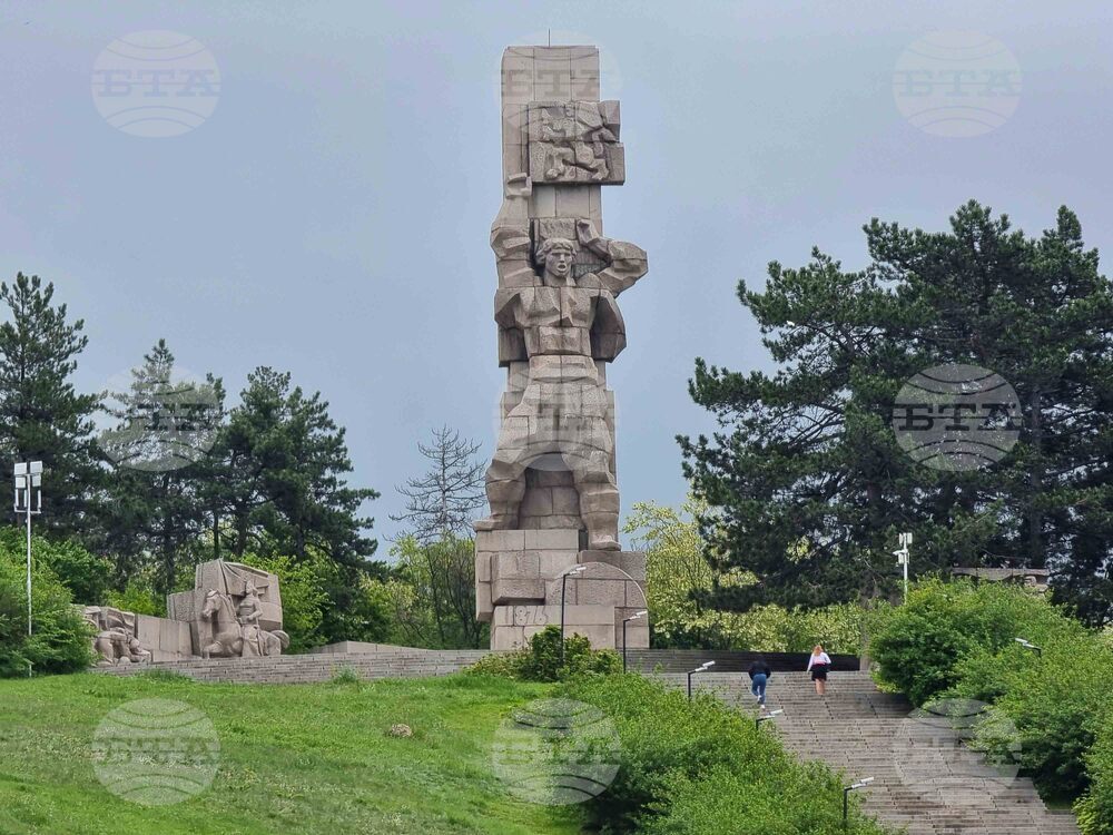 Първото издание на състезанието по планинско бягане и колоездене „Панагюрище ултра“ по повод 150 години от Априлското въстание ще се състои на 4 април