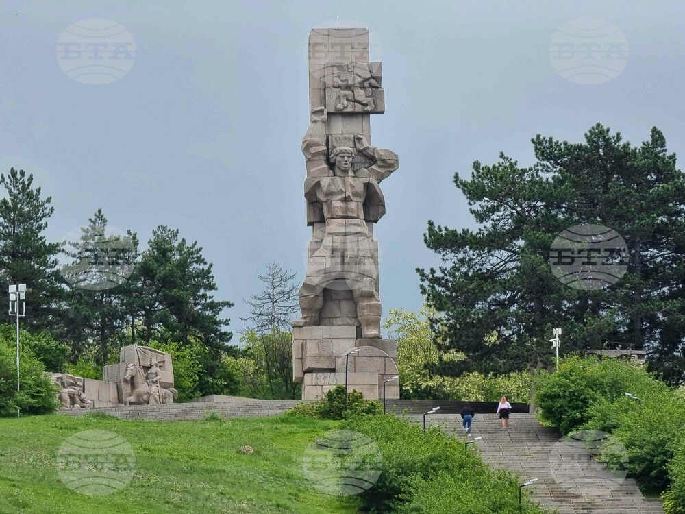 Панагюрище - Мемориален комплекс „Априлци“