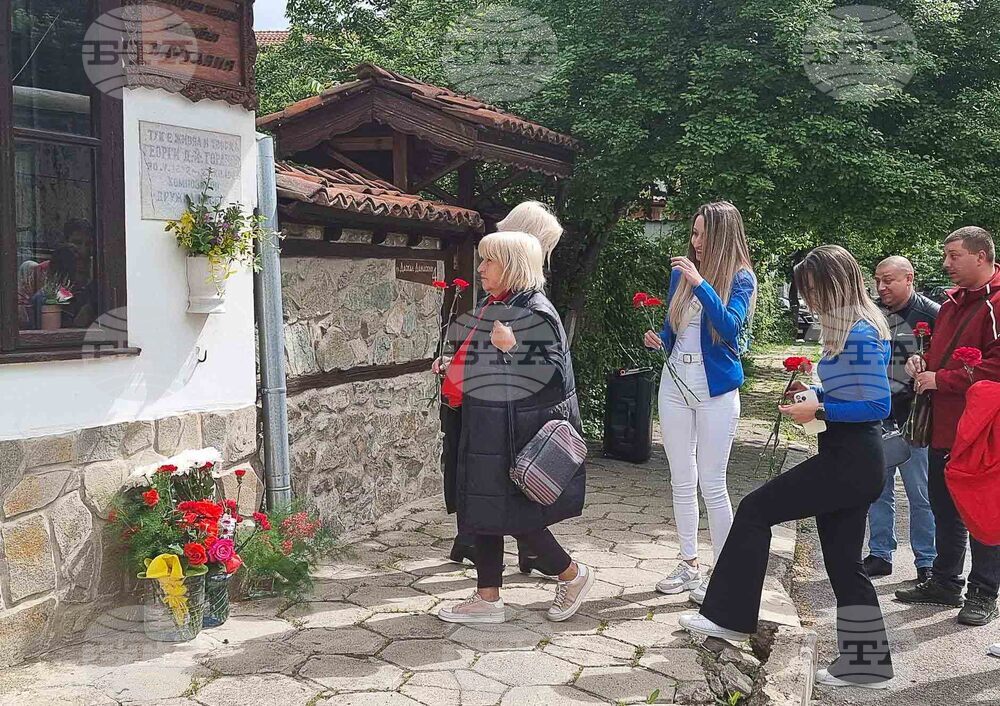 Кюстендил - Георги Горанов - поклонение