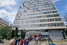 Република Северна Македония - Съюз на синдикатите на Македония - протестен марш