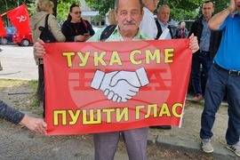 Република Северна Македония - Съюз на синдикатите на Македония - протестен марш