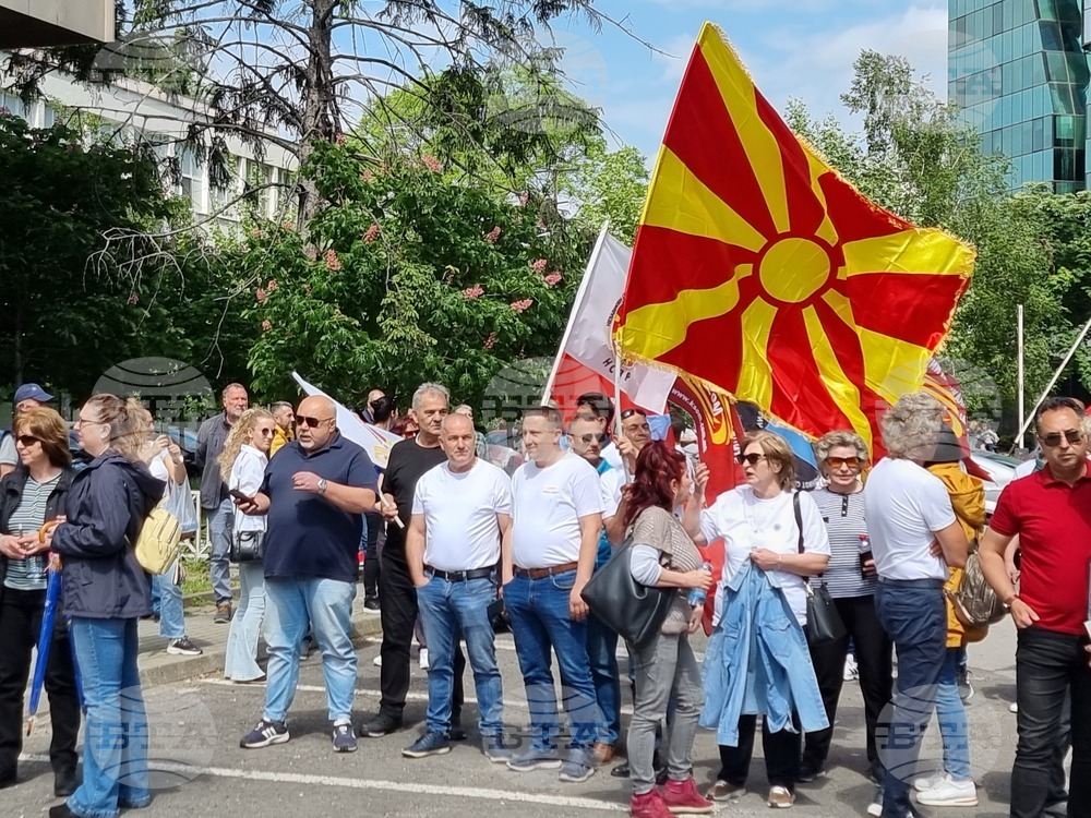 Република Северна Македония - Съюз на синдикатите на Македония - протестен марш