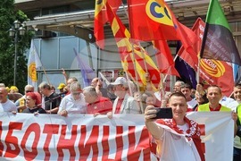 Република Северна Македония - Съюз на синдикатите на Македония - протестен марш