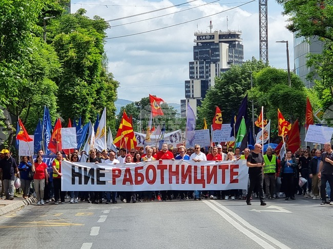  Република Северна Македония - Съюз на синдикатите на Македония - протестен марш