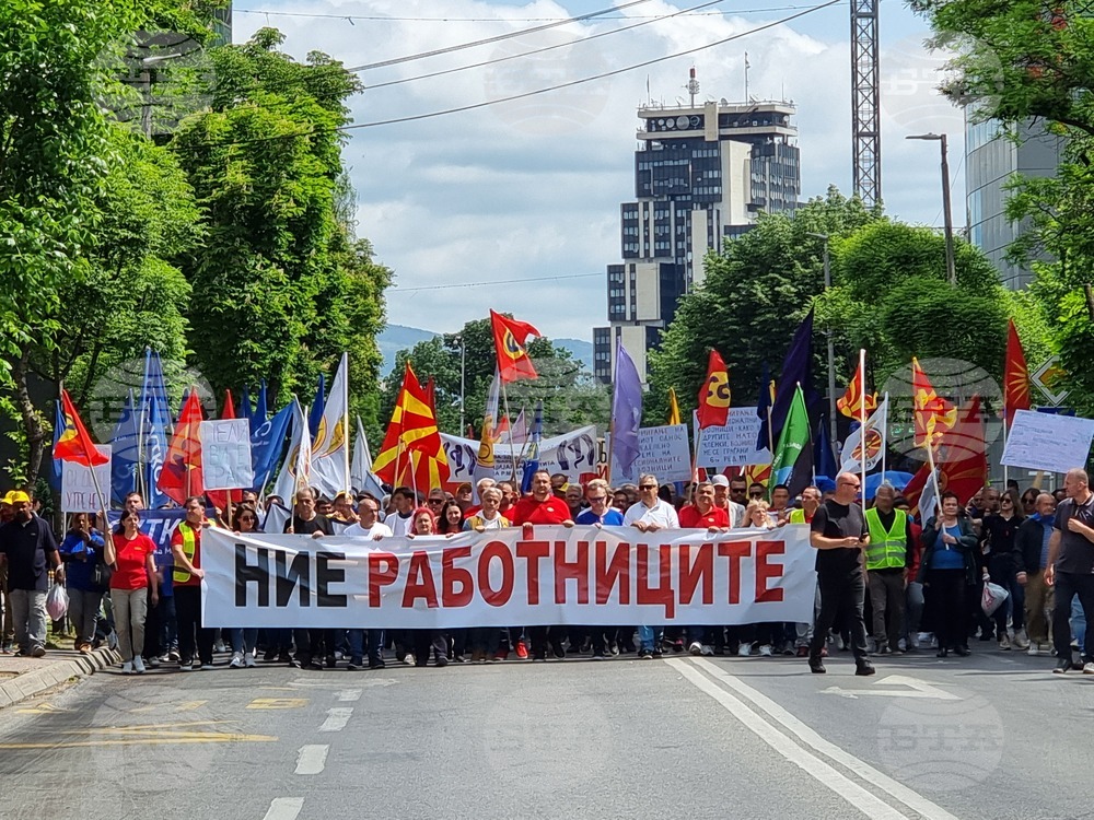 Република Северна Македония - Съюз на синдикатите на Македония - протестен марш