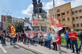 Република Северна Македония - Съюз на синдикатите на Македония - протестен марш
