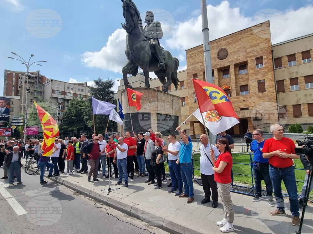 Република Северна Македония - Съюз на синдикатите на Македония - протестен марш