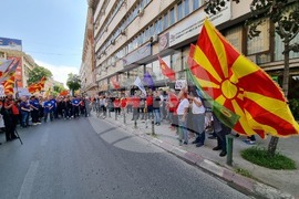 Република Северна Македония - Съюз на синдикатите на Македония - протестен марш