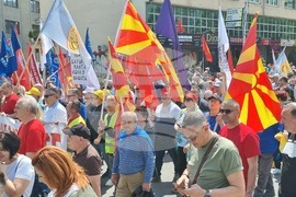 Република Северна Македония - Съюз на синдикатите на Македония - протестен марш