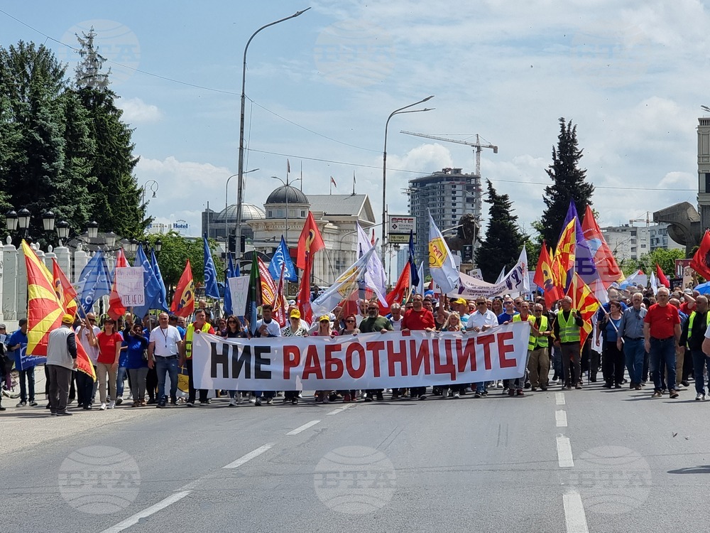Република Северна Македония - Съюз на синдикатите на Македония - протестен марш